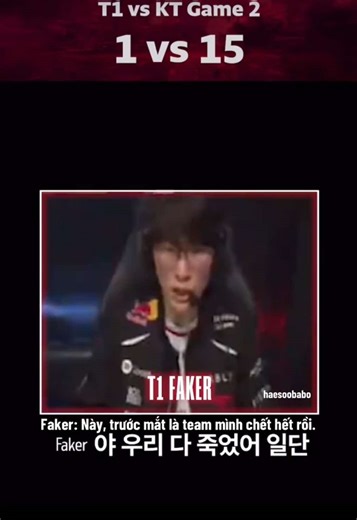 T1 vs KT Game 2 Highlights and Analysis