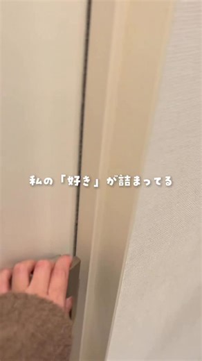 しーな｜ゆるスマートライフ on Instagram: "🎟️1,500円OFFクーポン↓ メール/LINE 登録者に 1500 円 OFF クーポンを配布中だって！ @keychron.jp 気になる人のぞいてみて☺️ 今まで数千円のキーボード使ってたけど、 いいやつってめちゃくちゃ使いやすい🥹 しかも私キーボード詳しくなかったから、 いろいろ調べてるうちに打鍵音AMSRの沼に…笑 心地良くて仕事しててもマジで癒される。 お仕事がんばれる♡ ゲーマーさんにもおすすめ！🎮 #keychron #キーボード #デスク周り"