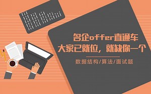 shellmad-名企offer直通车-面试题-006-最佳买卖股票时机含冷冻期(动态规划/leetcode#309/中级)