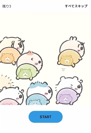 Discover Chiikawa Baby: Adorable Characters and More