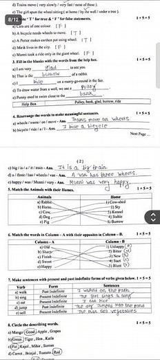 class 3 english 3rd unit test question 2025 // class 3 english final exam question paper 2025