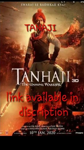 Tanaji full hd movie