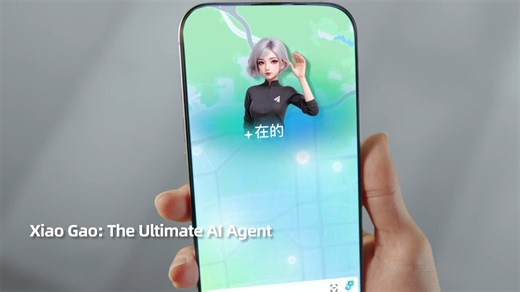 853 reactions · 28 shares | Working with Alibaba’s Tongyi Lab, Amap has developed Xiao Gao, the world’s first AI-native map application. Xiao Gao is not only your smart travel partner that can ensure safe driving, but it can also complete multiple tasks such as recommending travel spots, enhancing photo creativity, and changing real-time plans!  Watch the video to discover how Xiao Gao can transform your travel experience!✨ #AlibabaAI | Alibaba Group | Facebook