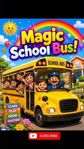 Jungle Animal Dance Party 🐘🐵🌈 | Fun Kids Animation Song | Cute Animals for Children school bus