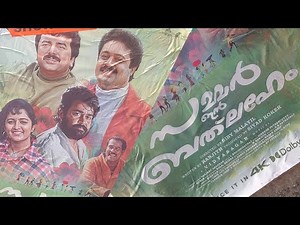 Summer in Bethlehem (1998) re 2025 4K Suresh Gopi | Jayaram | Manju Warrier Mohanlal kalabhavan mani