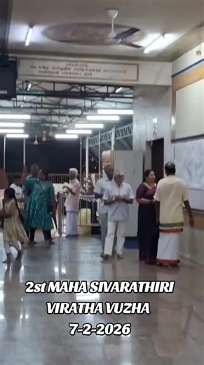Maha Sivarathri 2026 Special Events