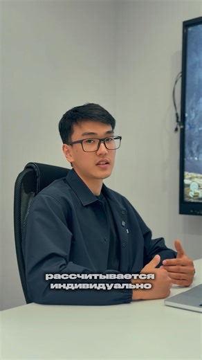 Сколько стоит подключить UIX?