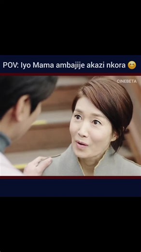 Agasobanuye Box [.com] on Instagram: "POV: Iyo Mama ambajije akazi nkora 😊 📺: 𝗧𝗵𝗲 𝗟𝗲𝗴𝗲𝗻𝗱 𝗼𝗳 𝗧𝗵𝗲 𝗕𝗹𝘂𝗲 𝗦𝗲𝗮 - Rocky Kimomo | Yirebe: Agasobanuye Box. com Kubuntu. #TheLegendOfTheBlueSea #kdrama #LeeMinHo #AsianDrama #CineBeta #AgasobanuyeBox #rockykimomo #agasobanuye #viral #fyp #Rwanda #Burundi"
