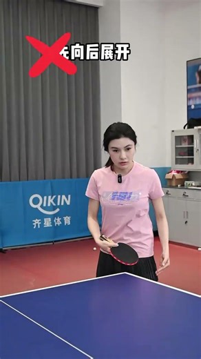 Master Fast Ball Spinning in Ping Pong in 3 Easy Steps