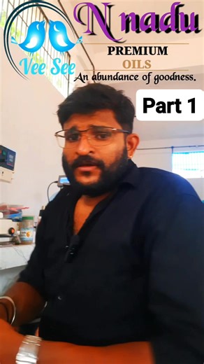 Vee See N Nadu Premium Oils on Instagram: "Part 1 Benefits of Almond oil.. ബദാം ഓയിലിന്റെ ഗുണങ്ങൾ....."