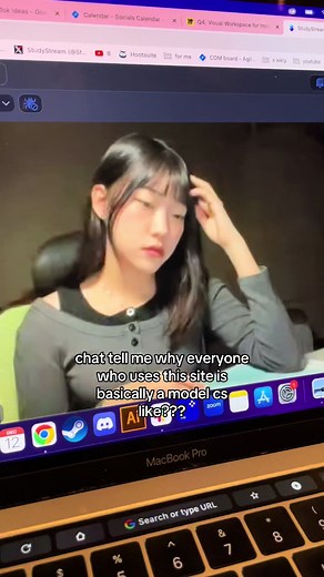 StudyStream: The Online Study Room Experience