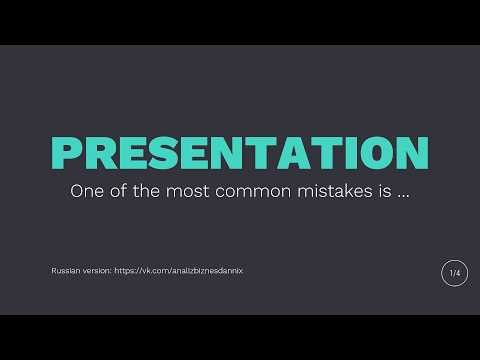A Data Presentation Mistake