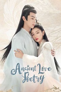 Ancient Love Poetry (2021) - TV Show