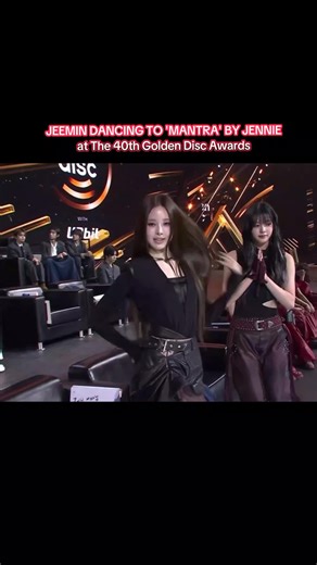 JEEMIN Dances to Jennie's 'Mantra' at Golden Disc Awards