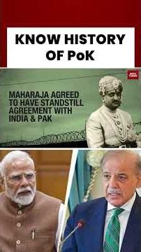 PoJK Protest News Updates: Why Pakistan-Occupied Kashmir Is In Limelight, Know The History Of PoK