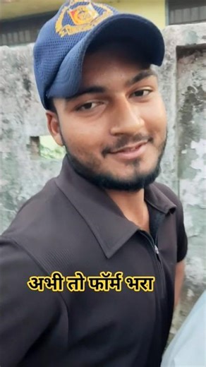 posting kaun se thane mein #indianyoutuber indianyoutuber #shortvideo #comedy video #youtubealtern