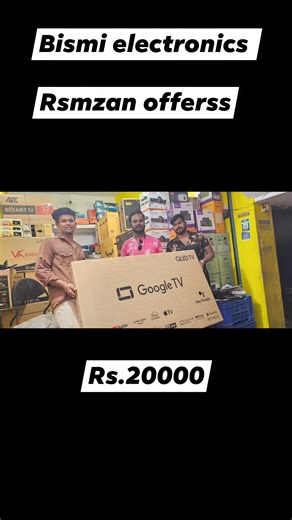 2.2K views · 24 reactions | LOCATION: https://maps.app.goo.gl/WWyLKRw9815PqNM76 *BISMI ELECTRONICS* (Trichy electronics) No.1,CITY PLAZA, OLD POST OFFICE ROAD, (Opposite sedal mariamman Kovil) BEEMANAGAR, TRICHY-1. CALL 9944077849 CALL 8940224488 CALL 9092224466 CALL 7010777849 | Trichy Electronics | Facebook