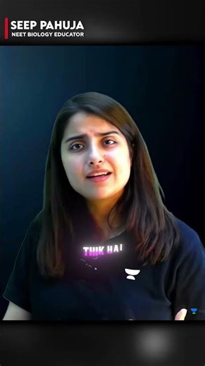 Dusro Se Compare Mat Karo #shorts #seeppahuja #seepmam #unacademy
