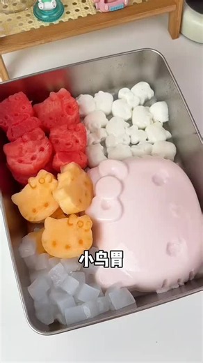 cô vợ nhỏ bỏ trốn khiến thái tử gia nổi điên rồi - truyện ngôn tình
