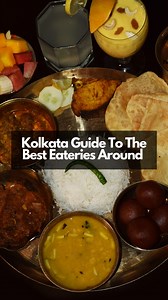 While Kolkata is immensely popular for its extravagant food scenario 😍, experience the ultimate food lover's guide to the city 🙌 From savoury street eats to sweet indulgences, join us on a culinary journey like no other. @ and tag you buddies and let the feasting begin! 🎉 #streetstyle #kolkatafood #sweetshops #calcutta #kolkatadiaries #foodiesofinstagram #streetfood #streetfoodindia #kolkata #streetstyle #kolkatafoodie #kolkatabuzz #rolls #kathirolls #streetstylefood #chops #victoriavada #foo