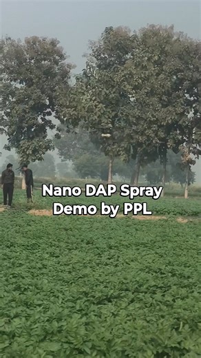 PPL company demo Nano DAP | Laxman Chaudhary Singh