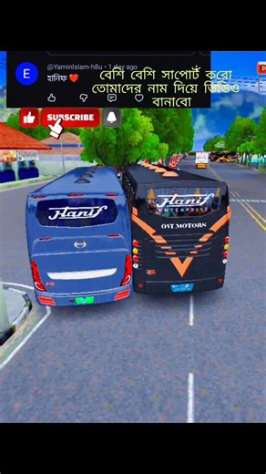 Bangladesh Bus Driving Challenge 🚌🔥 | Realistic Bus Simulator Gameplay | Epic Road Trip#BusSimulator