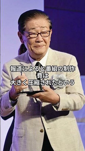 数十年守ったベテラン司会者3人が番組を去った本当の理由