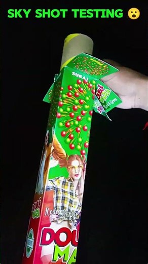 Testing ₹50 sky shot 😮| Xtreme HackerZ| #shorts #diwali #skyshot