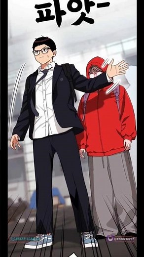 Top 1 Fighting Tutoring Latest Chapter Recap 🥊🔥 #manhwa #manhwareccomendation
