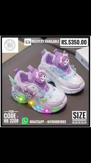 🎄🎄𝐂𝐡𝐫𝐢𝐬𝐭𝐦𝐚𝐬 𝐂𝐨𝐥𝐥𝐞𝐜𝐭𝐢𝐨𝐧🎄🎄 | Happy Feet