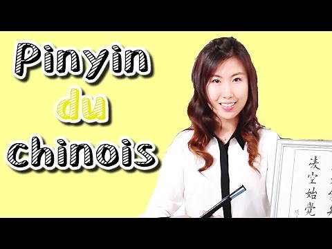 La prononciation du chinois mandarin