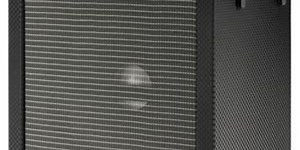 Ampeg Announces the Return of the Limited Edition Heritage B-15