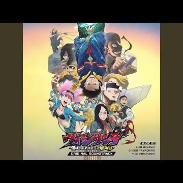 C.H.E.E.R. (from "My Hero Academia: Vigilantes")