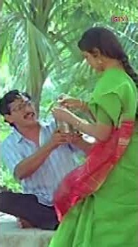 😫😪உன் மேல பிரியம் இருந்துச்சுன்னா மீன் குழம்பு இருக்குன்னு சொல்லி வெறும் கரியர கொடுத்துட்டு போணும்😥😮