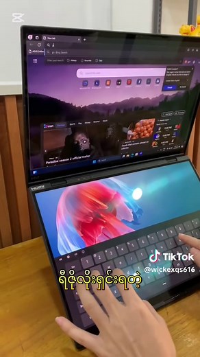 Asus Zenbook: Screen နှစ်ခု နှင့် Touch Pen