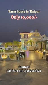 foodieraj | food blogger and lifestyle blogger on Instagram: "Village theme farm house . Where you will get village vibe with all facility like 2BHK villa lawn rain dance set up dj set up swimming pool swing jhula kitchen with utensil and many more Address- chhachhanpairi old Dhamtari road Raipur. . . . #farmhouse #raipurfarmhouse #raipurpartyplaces #raipurblogger #raipurcity #bhilai #raipurian #reelkarofeelkaro #farmhousedecor #farmhouse #bilaspur"