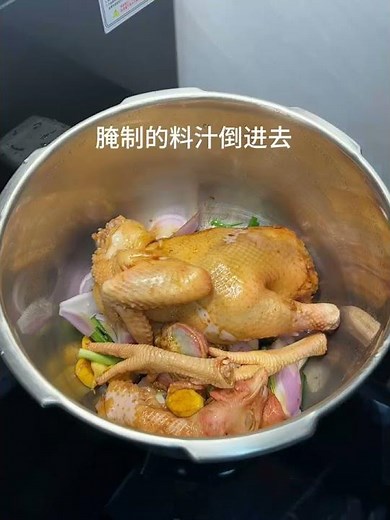 Quick & Easy No-Water Pressure Cooker Chicken Recipe