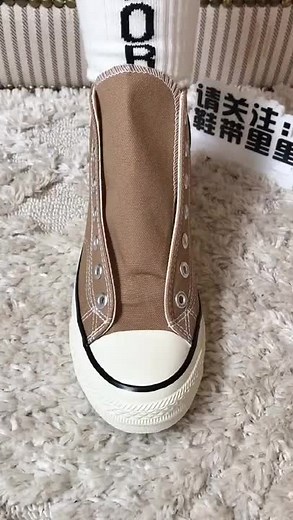 Affordable Shoelace #LearnItOnTikTok #foryou