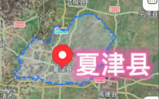 带你认识美丽的县城，山东省德州市夏津县