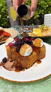 Ivie | Miami Foodie & Lifestyle 😋 on Instagram: "Here are 4 spots where you can get Brunch in Miami: •🥞 @bistrocaferest Bistro Cafe in Coral Gables or Downtown •🧇 @eating_house Eating House in Coral Gables •🍗 @rosiesmia Rosie’s in Little River •🍳 @rustypelicanmiami in Key Biscayne • #iviethefoodie#brunchinmiami #miamibrunch #wheretoeatmiami #foodinmiami #miamifoodies#foodiesofmiami #pancakesinmiami #miamibreakfast"