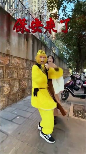 What is Monkey Brother afraid of?