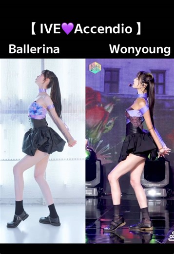 バレリーナがウォニョン踊ってみた💜Accendio @IVE.official #ive #mma2024 #wonyoung #accendio #rebelheart #attitude #yujin #leeseo #rei #liz #gaeul #kpopdance #accendiochallenge #kpopdancecover #kpopdancechallenge #kcover #fyp #踊ってみた #kpop踊ってみた#ウォニョン #almaty #kavavii #кпоп #танцы #алматы #コスプレ #cosplayers #セーラームーン #sailormoon #cosplayer