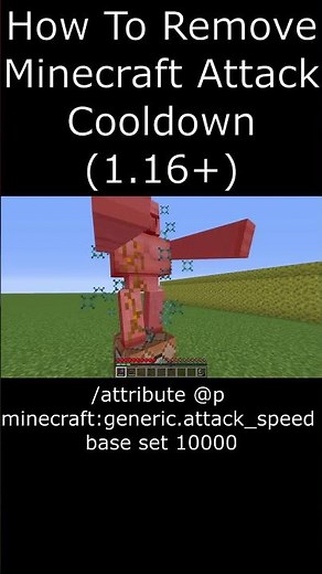 How to remove 1.16 Attack Cooldown in Minecraft...