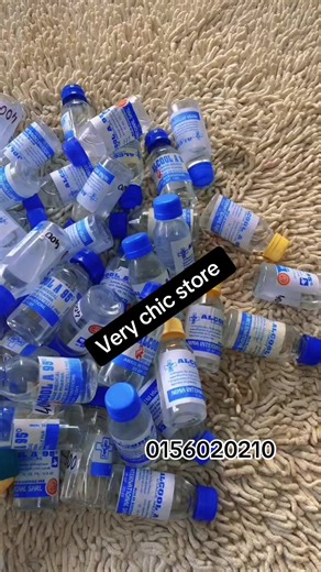 Vidéos de verychicstore56020210 (@verychicstore56020210) avec Shekini - P-Square