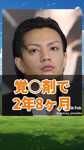 田中聖がKAT-TUNメンバーと再交流！