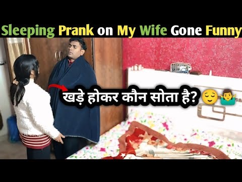 Sleeping Prank on My Wife Gone Funny 😂| prank on wife