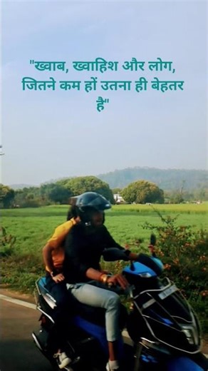 🇳🇪🇳🇪🇳🇪🌲🌲🌲 #nature #trending #trendingshorts