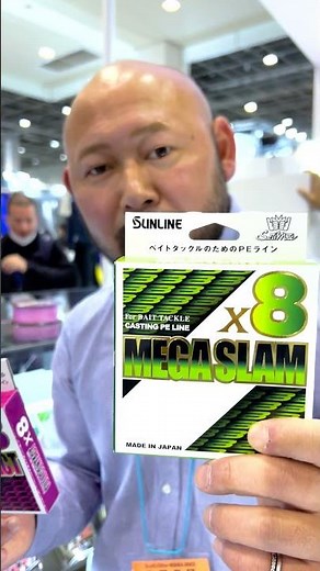 [Sunline/Released in Spring 2023] Introducing the PE line "Full Contact" for casting and the PE l...