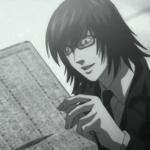 The Complex Character of Light Yagami in Death Note