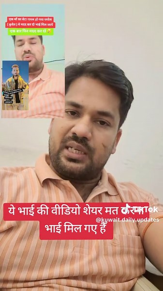 KUWAIT DAILY UPDATES || #kuwaitnews #kuwaittodaynews #kuwaitbreakingnews #kuwaitarabtime #kuwaitnewstoday